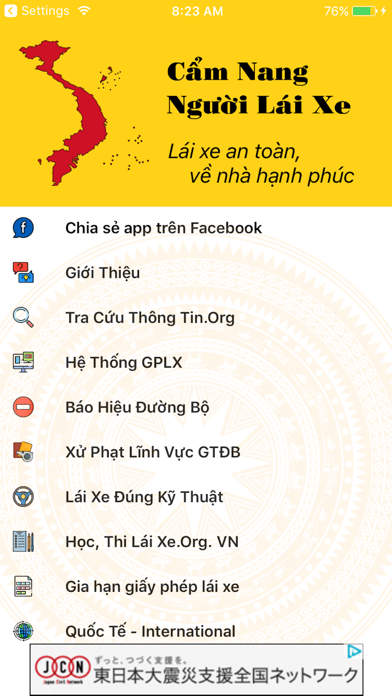 How to cancel & delete Cẩm Nang Người Lái Xe from iphone & ipad 1