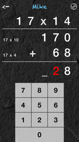 Multiply Me 1x1 screenshot