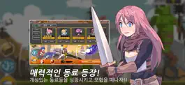Game screenshot 에고소드: 방치형RPG mod apk