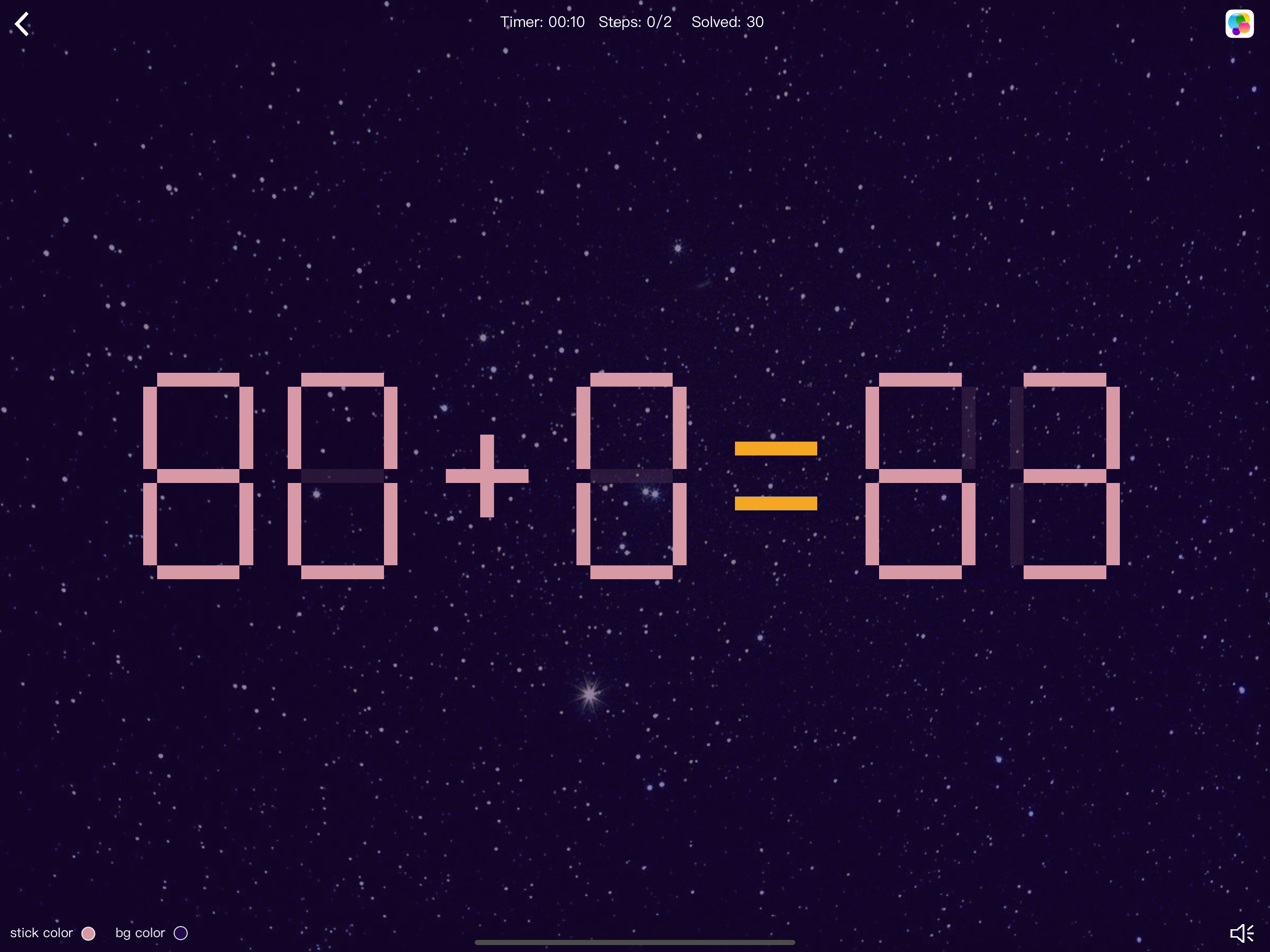 Move Stick screenshot 9
