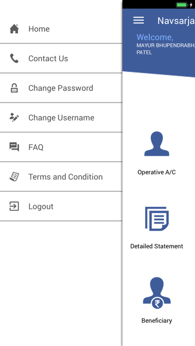 Navsarjan Industrial CoOp Bank Screenshot