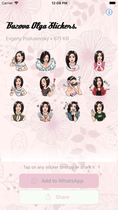 Buzova Olga Stickers screenshot 3