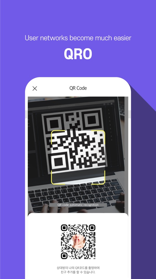 #4. Shh: Secure Messenger (iOS) Podle: Paxnet, Inc.