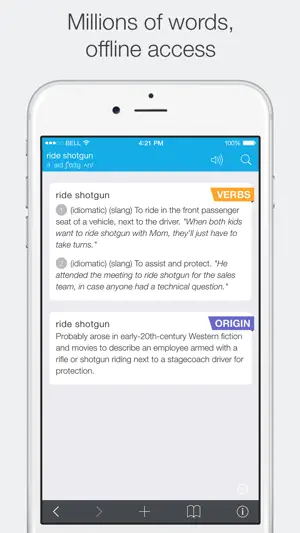 Concise English Dictionary screenshot 2