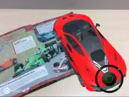 astar айпад изображения 4
