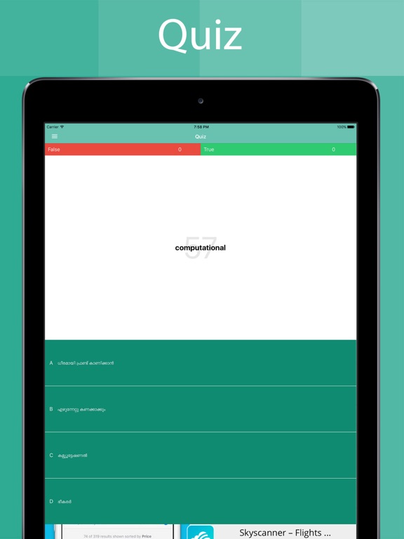 Screenshot #6 pour Malayalam Dictionary Offline