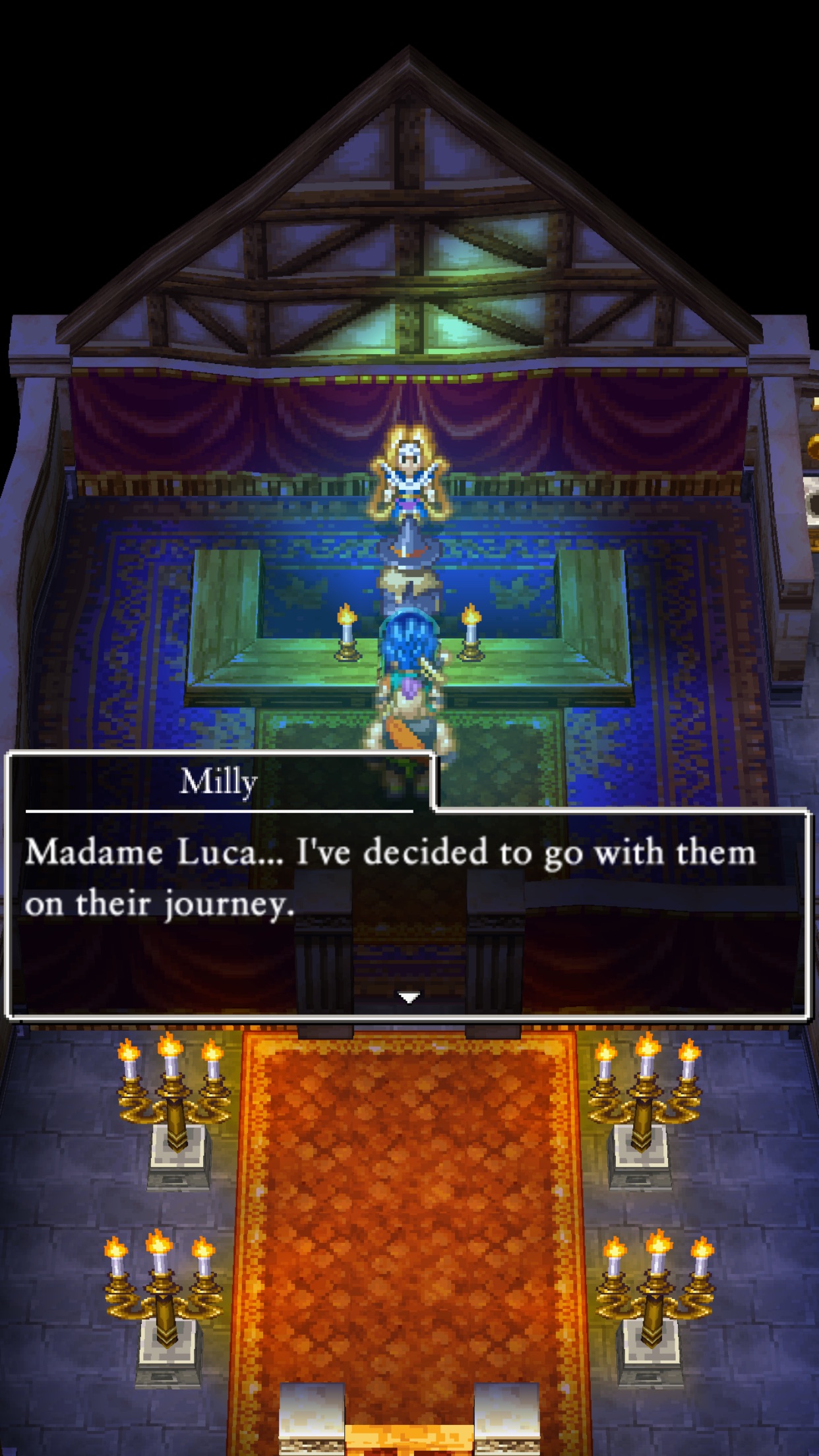 Screenshot 3 of DRAGON QUEST VI