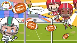 miga Город :Школа айфон картинки 3