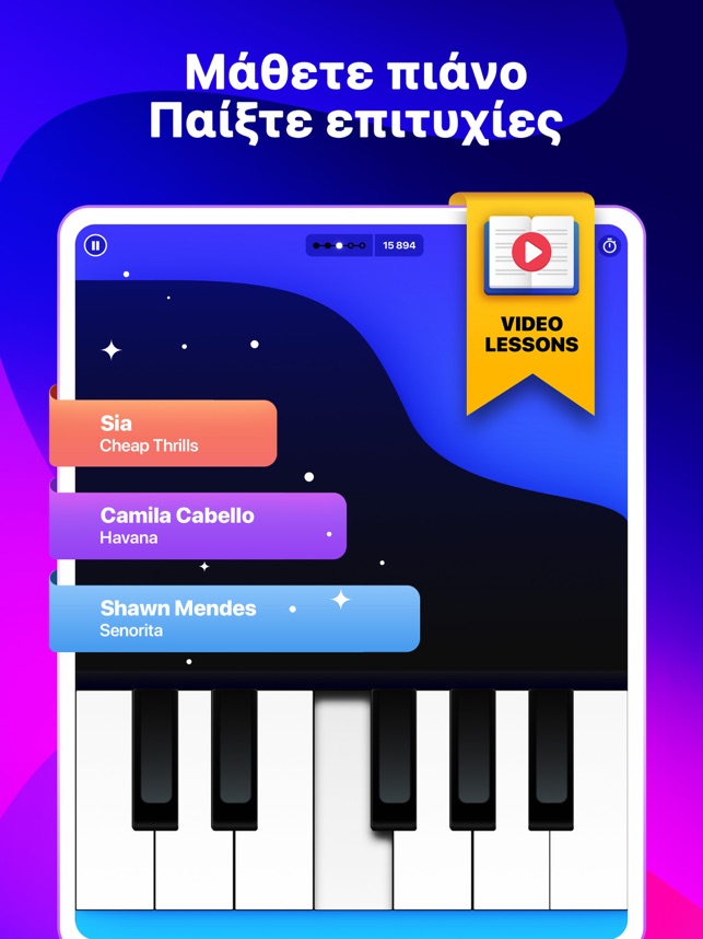 Hello Piano - παιχνίδια πιάνου στο App Store