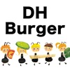 DH Burger(ディーエイチバーガー)