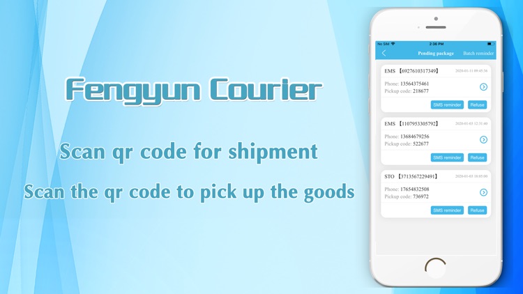 Fengyun Courier