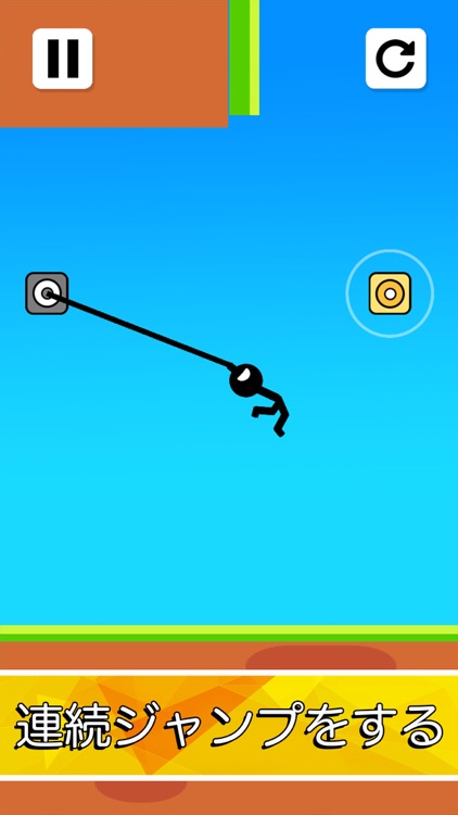 Stickman Swing-Leap Jump