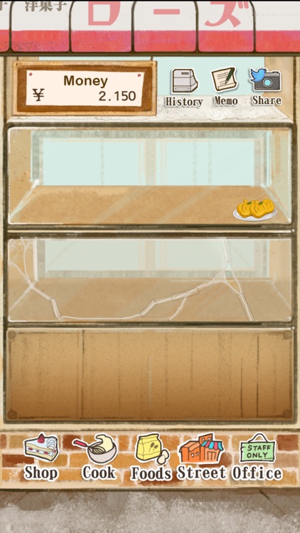 The Sweet Shop Rose~ screenshot-5