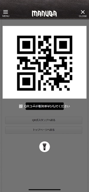 MANUQA(圖4)-速報App