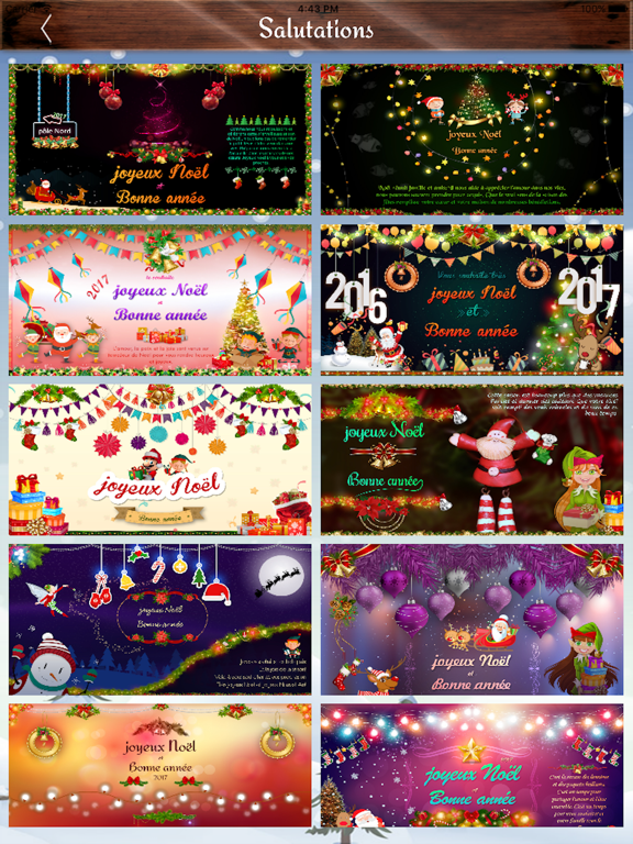 Screenshot #5 pour Joyeux Noël Salutations