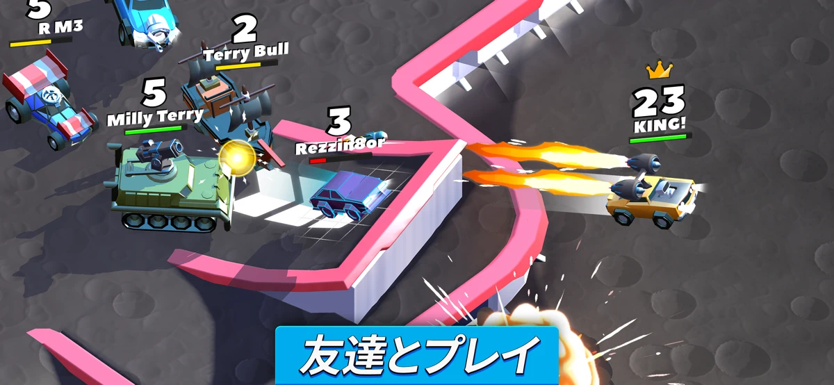 Crash of Cars screenshot 5