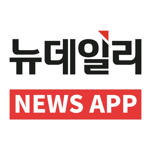 뉴데일리 News