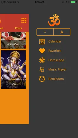 Game screenshot Hindi Devotional mod apk