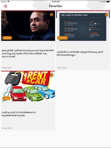 Malayalam Onlineのおすすめ画像5