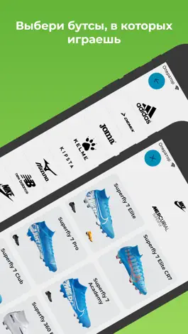 Game screenshot Footline apk