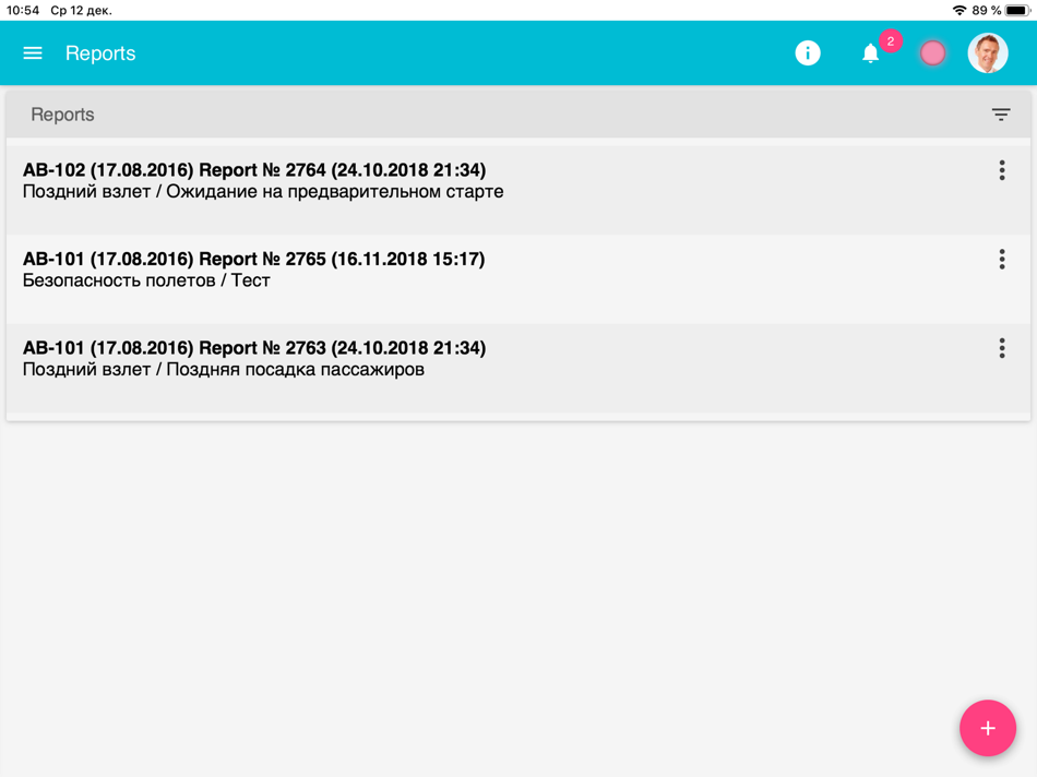#6. Aviabit EFB application (iOS) 由: AVIABIT, OOO
