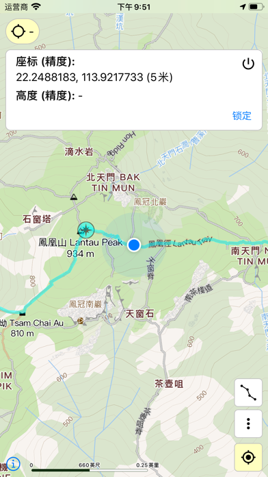 香港远足路线 screenshot