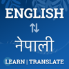 English - Nepali Translator - Shraddha Makadiya