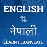 English - Nepali Translator