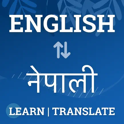 English Nepali Translator Cheats