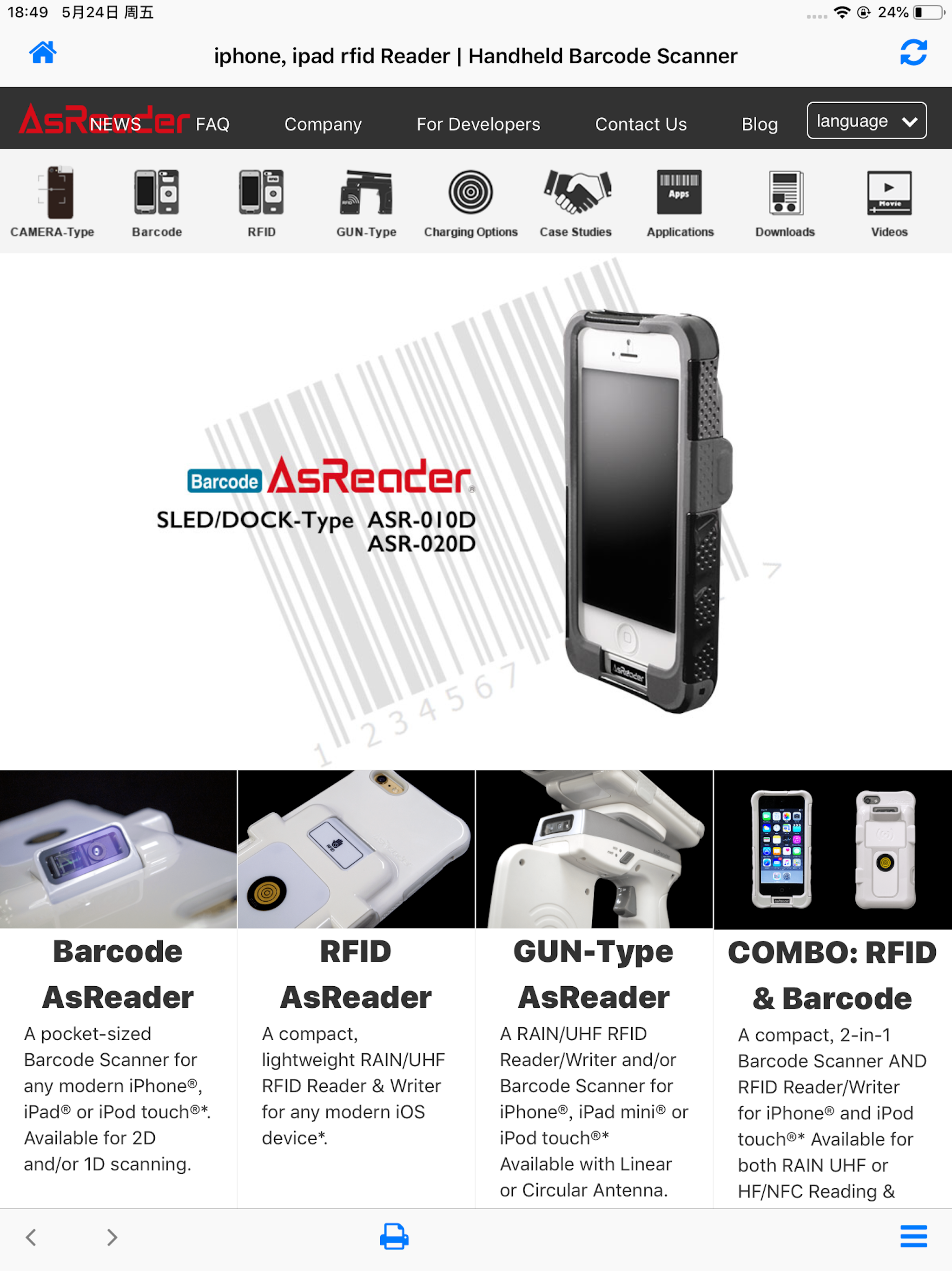 AsBrowser