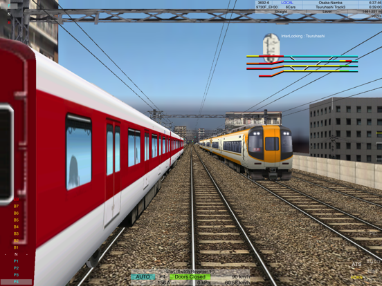 Train Drive ATS 3のおすすめ画像3