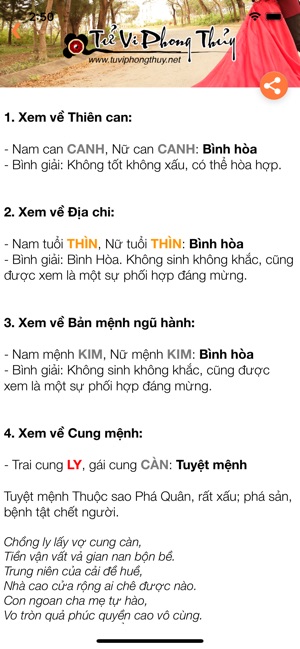 Xem Tình Duyên - Xem Tuổi Hợp