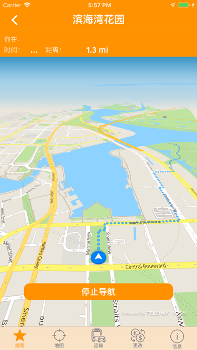 新加坡旅游指南与地图 screenshot