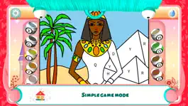 Game screenshot Pretty Princess Coloring Book hack