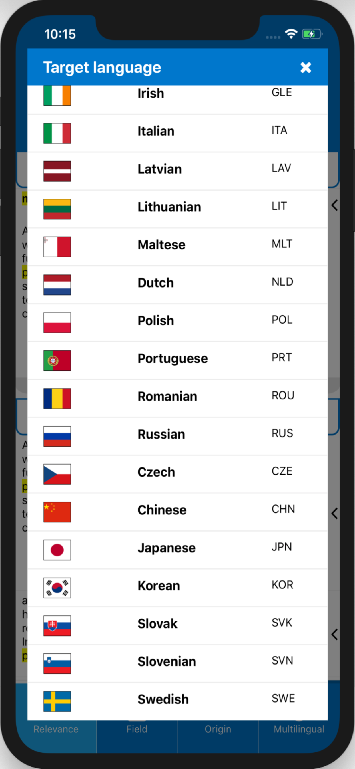 Technical Translation Techdico screenshot 3
