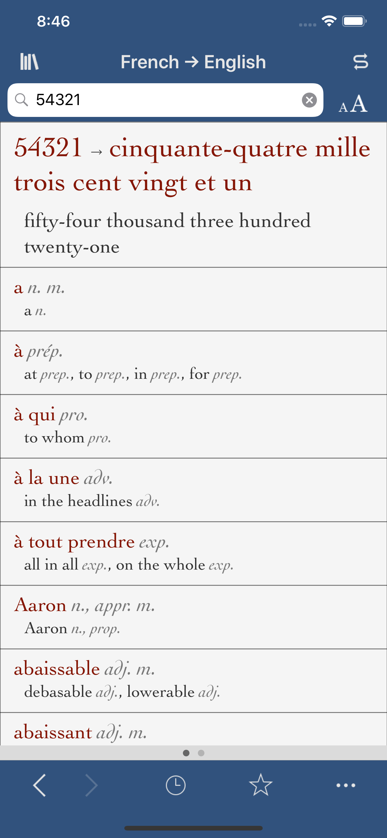 Ultralingua French-English