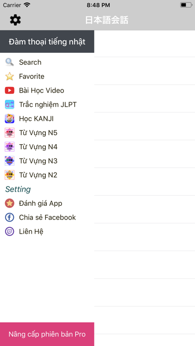 Giao Tiếp Tiếng Nhật 1800 Câu screenshot 4