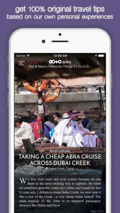 Dubai Travel Guide & City Maps Screenshot