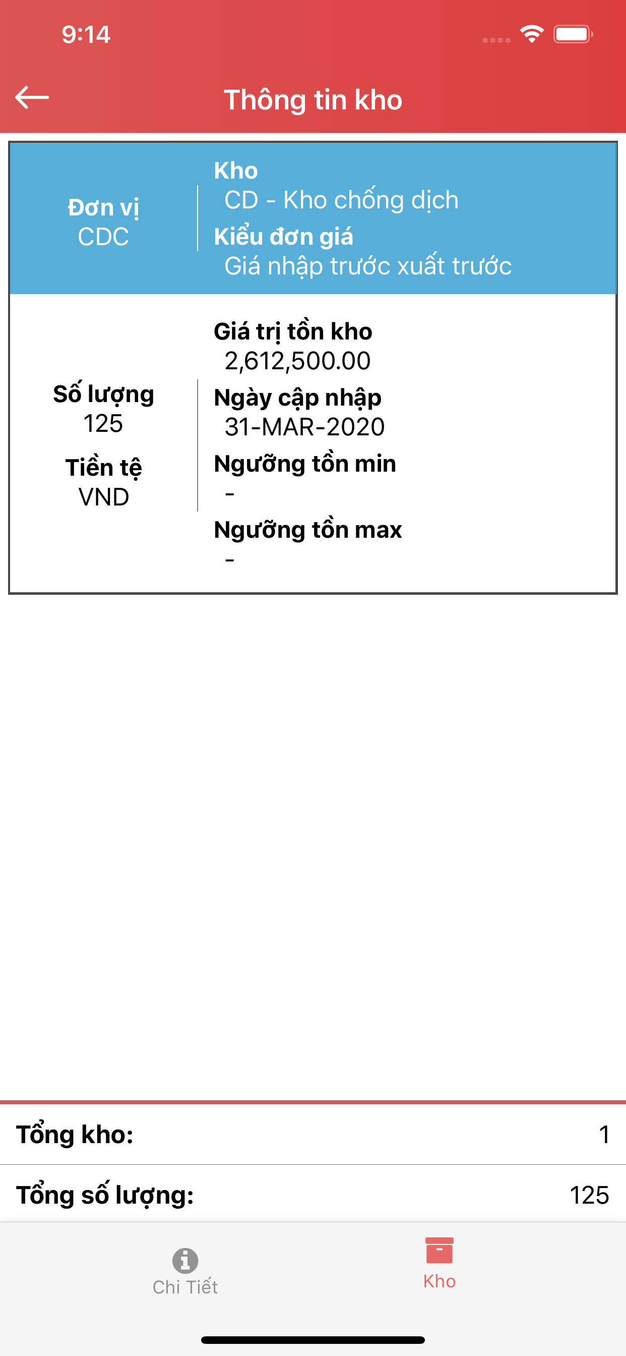 CMMS Mobile
