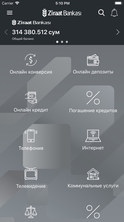 ZiraatBank Uzbekistan Mobile screenshot-5