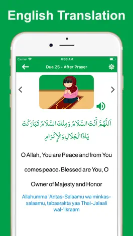 Game screenshot Islamic Cartoons & Muslim Duas apk