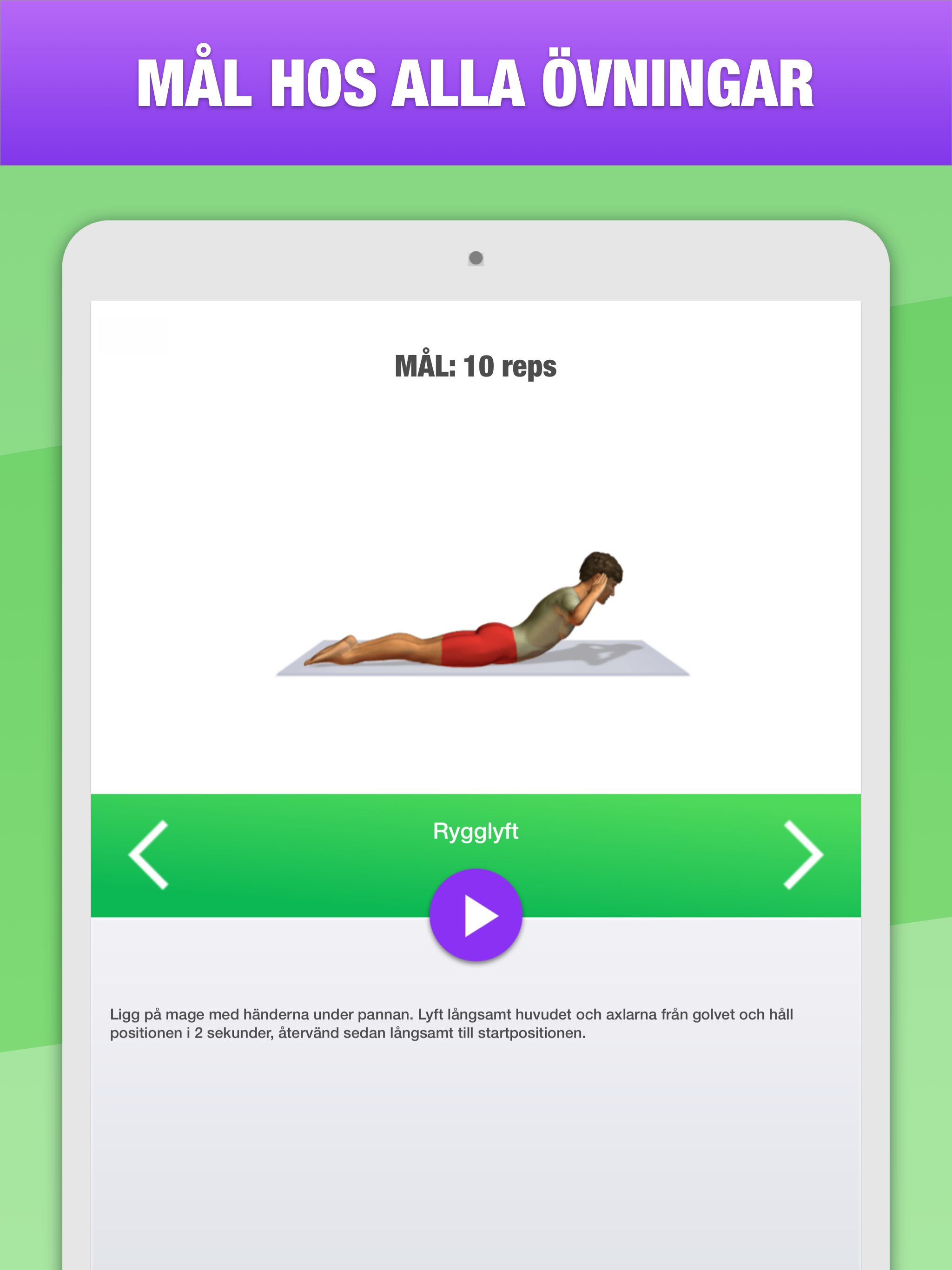 https://is1-ssl.mzstatic.com/image/thumb/Purple113/v4/8e/bf/0c/8ebf0c35-7f4b-25f9-4152-fab7ab0cc23a/pr_source.png/2048x2732.png