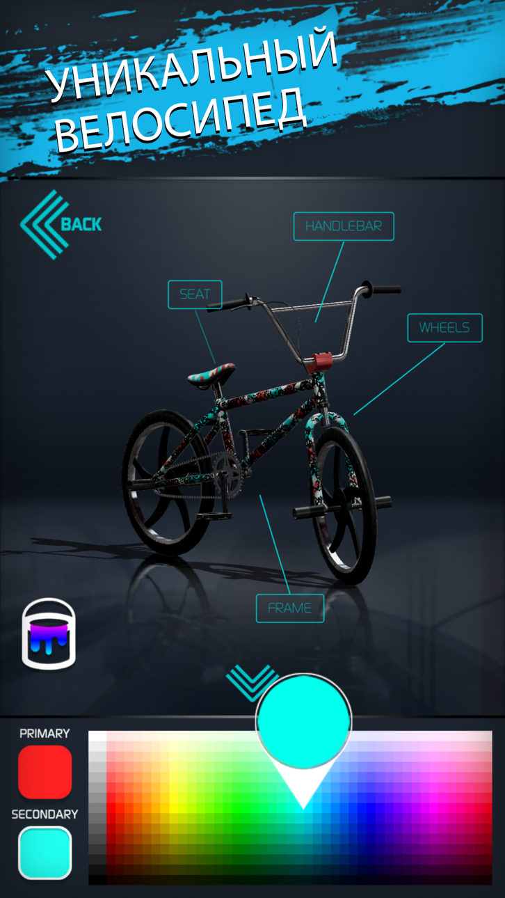 Touchgrind BMX 2 - Free Hack screenshot 2 - iOS game interface