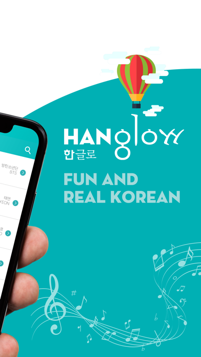 Screenshot #2 pour K-Pop Lyrics ,HANglow