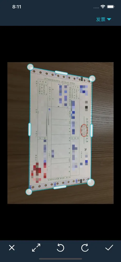 91扫描宝