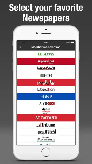 Morocco Press - مغرب بريس screenshot 3