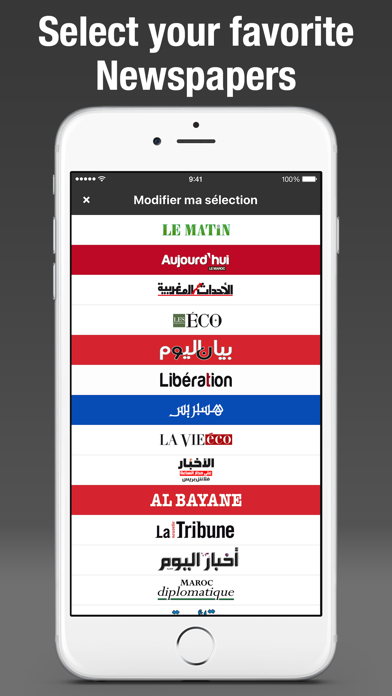 Morocco Press - مغرب بريس Screenshot