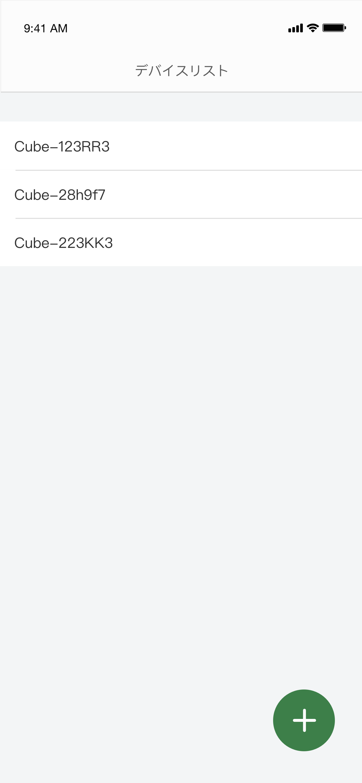 Cube for ALLIGATE