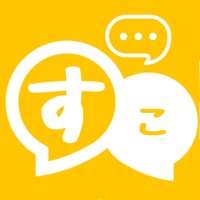Showroom すこすこコメントビューア App Apps Store Showroom すこすこコメントビューア App Apps Store