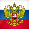 Russia Simulator icon